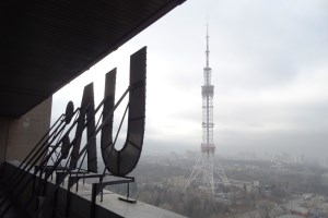 Киевский телецентр Карандаш